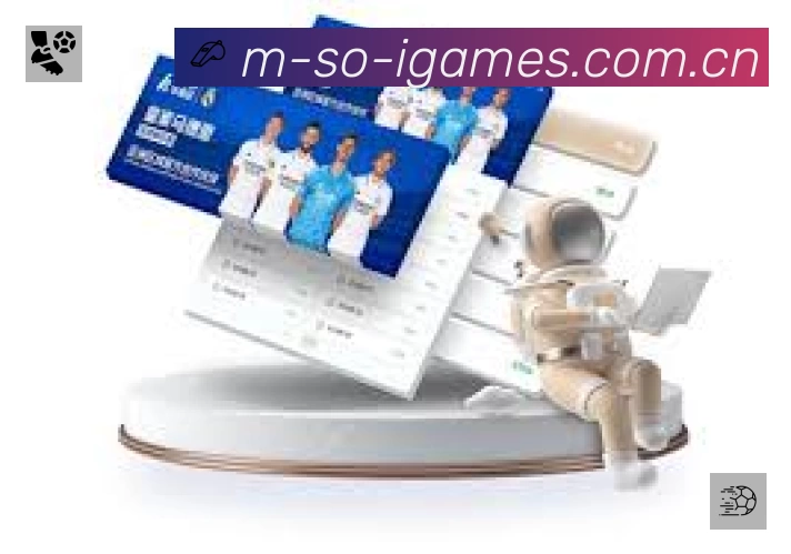 电竞追赛